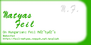 matyas feil business card